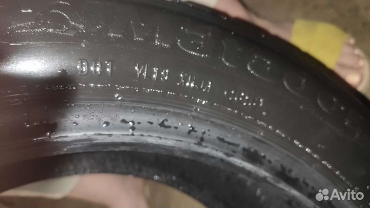 Matador Eco Flex 195/55 R16