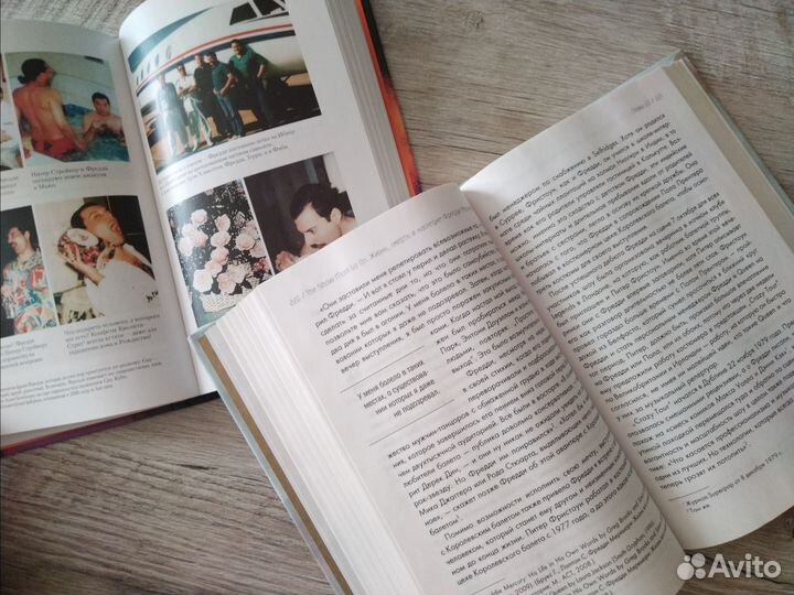 Книги о Фредди Меркьюри