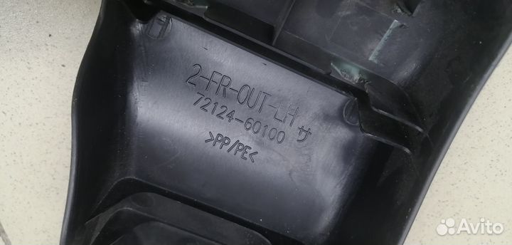 Накладка декоративная Land Cruiser (150) -Prado 20