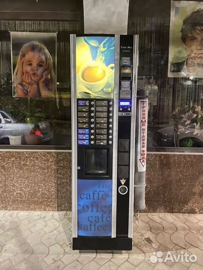 Кофе автомат уличный