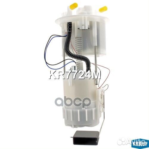 Модуль в сборе с бензонасосом KR7724M Krauf