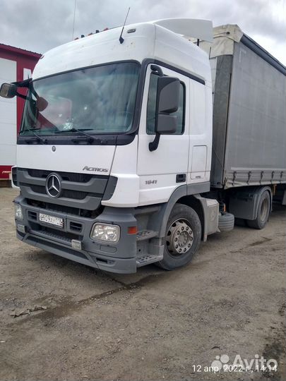 Mercedes-Benz Actros 1841 LS, 2017