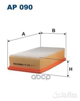 Фильтр воздушный peugeot 406/607 2.0D/2.2D/3.0D