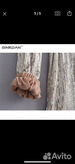 Вечернее платье