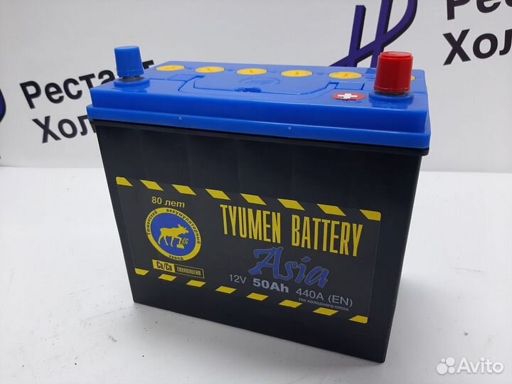 Аккумулятор Тюмень Standart Asian 50 Ач 440 А