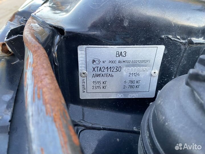 Ваз 211230 нА запчасти