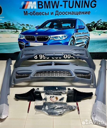 Обвес в стиле М3 F80 Bmw F30 3 серия