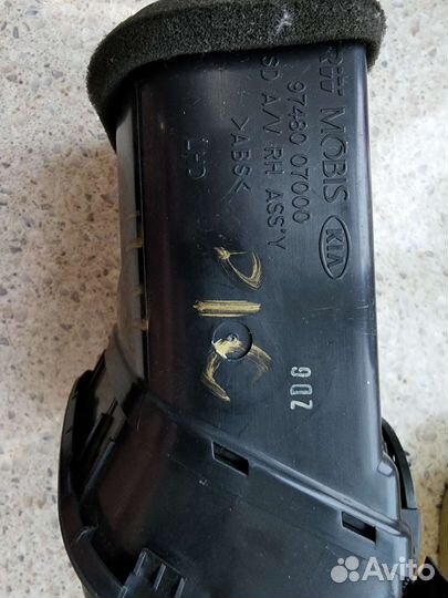 Дефлектор правый kia picanto