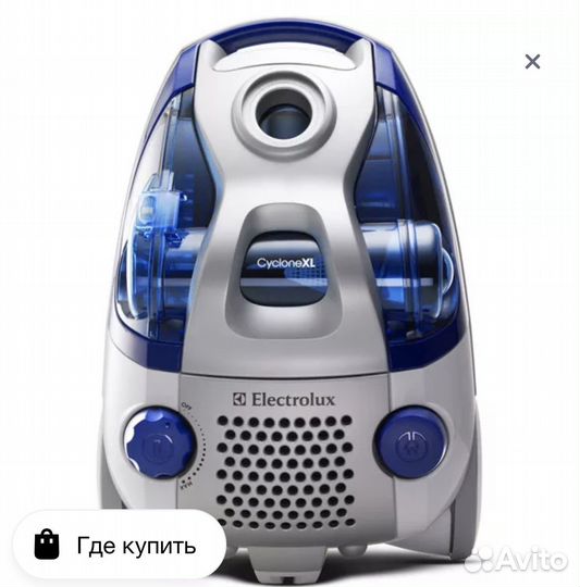 Пылесос пылесос Electrolux Cyclone XL bagless