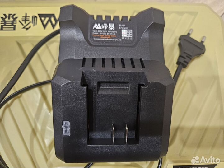 Аккумуляторы feng bao