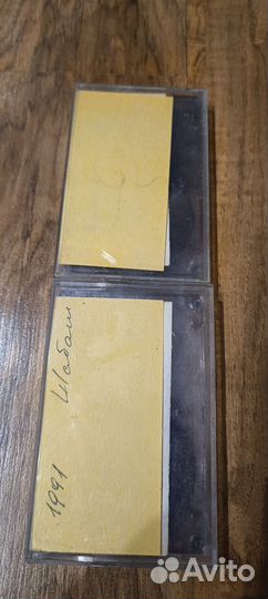 Аудиокассеты Ария 2шт