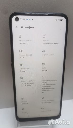 OPPO A55, 4/128 ГБ