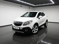 Opel Mokka 1.4 AT, 2013, 124 865 км, с пробегом, цена 1 345 000 руб.