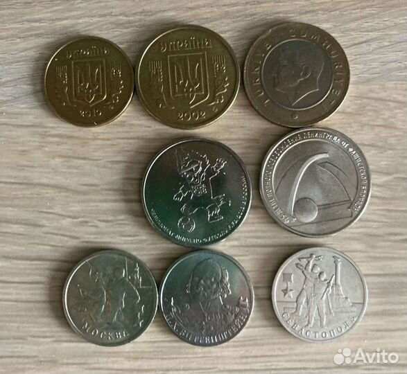 Монеты, билетики, Киндер, значки