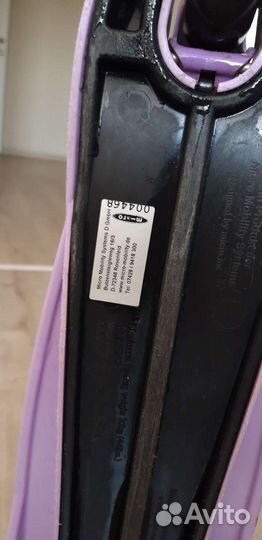 Самокат mini micro 2 в одном