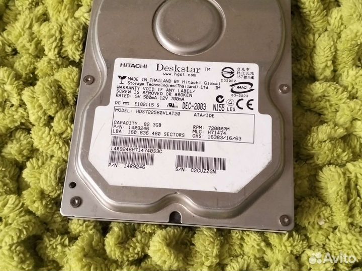 Жесткий диск hitachi 82,5 gb