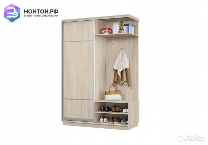 Прихожая-купе Альнаир ясень шимо светлый