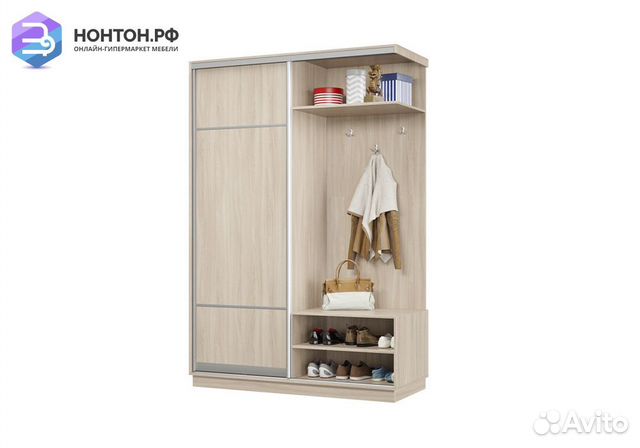 Прихожая-купе Альнаир ясень шимо светлый
