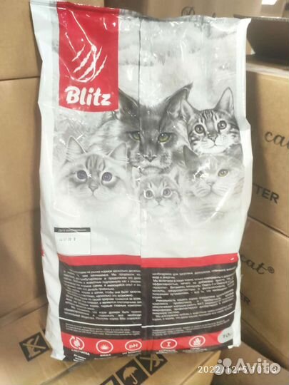 Сухой корм для кошек Blitz Classic с Курицей