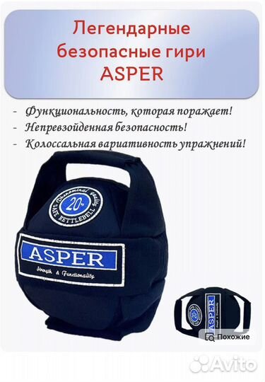 Швейное производство с маркетплейсами и контрактам