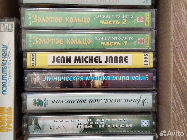 Зарубежная эстрада аудиокассеты