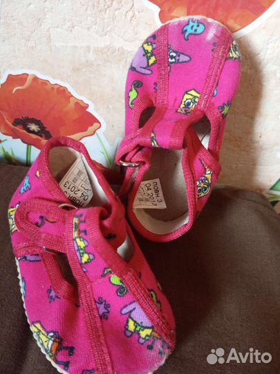 Детские вещи для грудничков