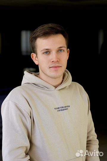 Репетитор по химии, биологии, биотехнологии