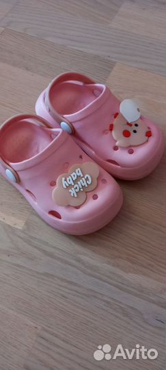 Сланцы детские 25 размер