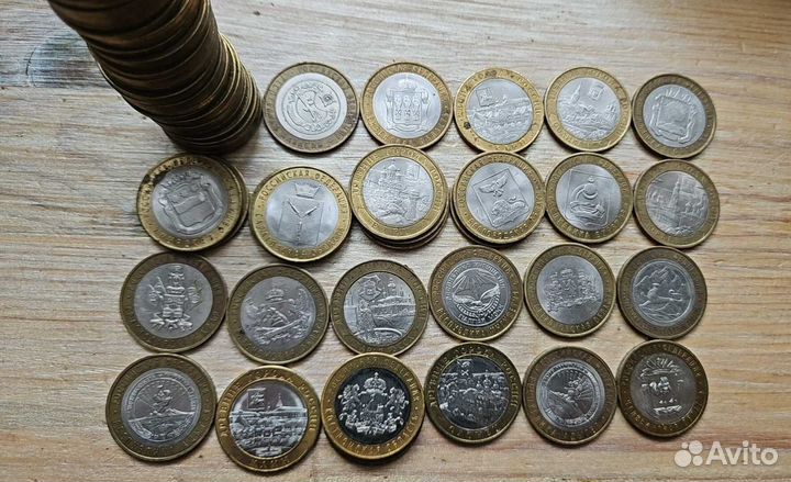 Монеты десять рублей биметалл города области
