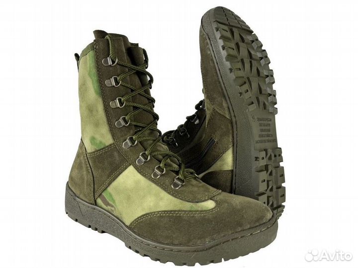 Берцы летние