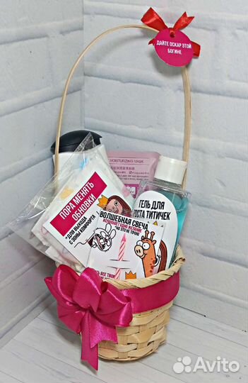 Подарок подруге с юмором