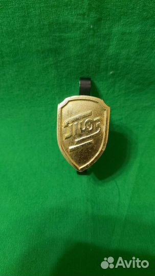 Шильдик тоз