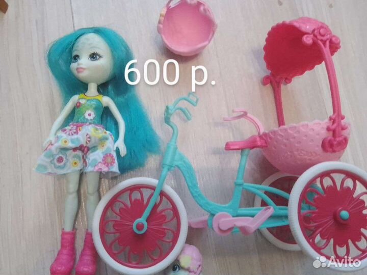 Куклы энчантималс