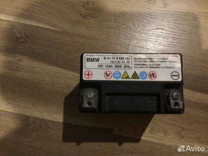 Аккумулятор для мотоцикла BMW