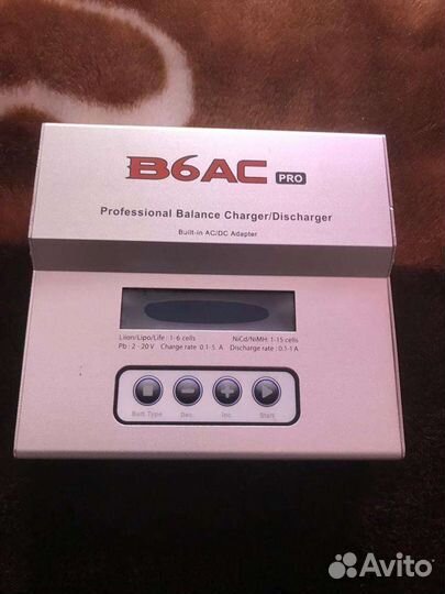 Зарядное устройство skyrc B6AC pro