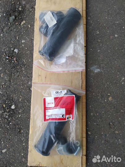 Комплект пыльник и отбойник