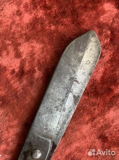 Ножнецы большые портного СССР