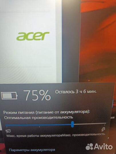 Игровой Acer Nitro 5