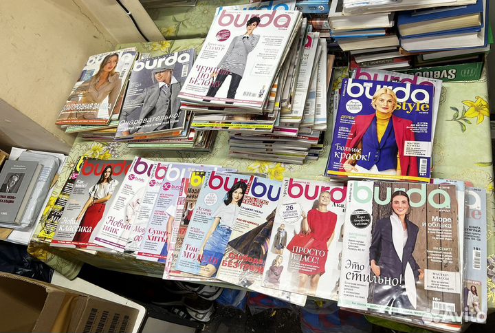 Журнал Burda много выпусков цена за штуку