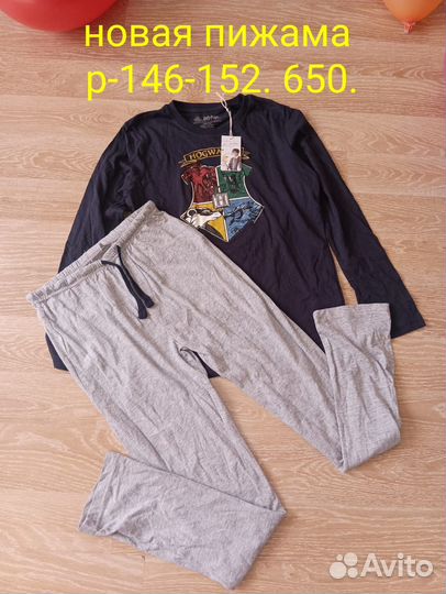 Детские вещи. Для девочке и мальчиков