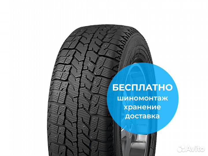 Cordiant Business CW 2 215/65 R16 109Q