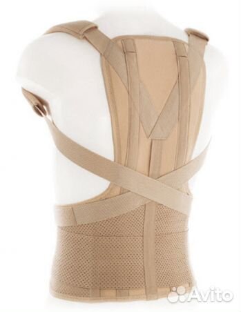 Продам корректор осанки усиленный для взрослых