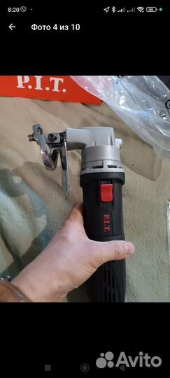 Электроножницы по металлу