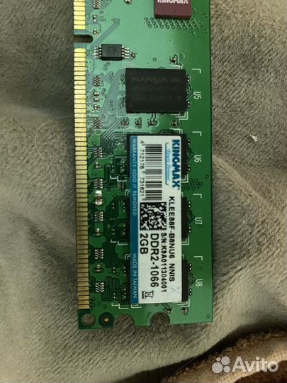Оперативная память ddr2 2gb