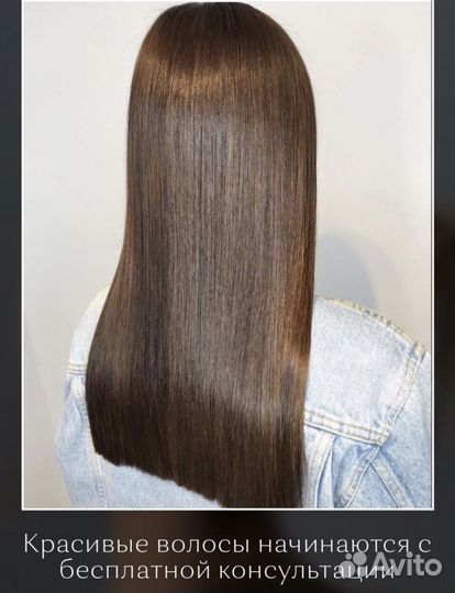 Наращивание волос / коррекция. Опыт 16 лет