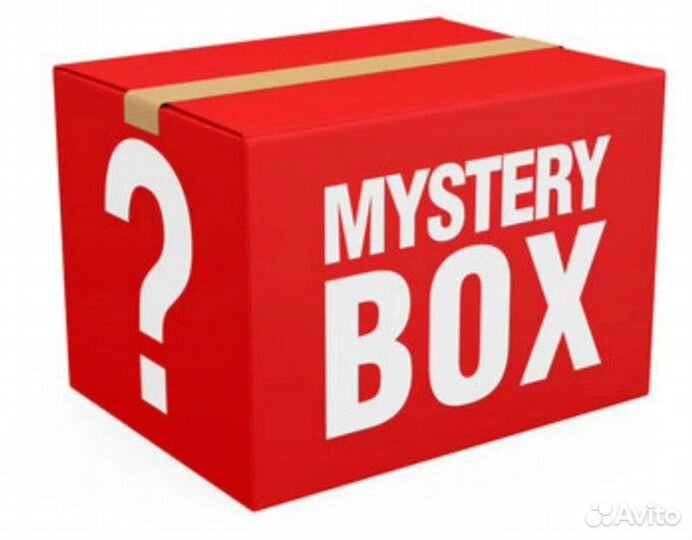 Секретный сюрприз бокс с украшениями (бижутерия)