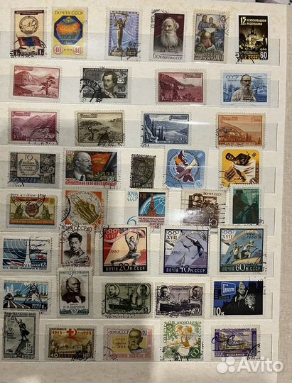 Почтовые марки СССР, Альбом с марками