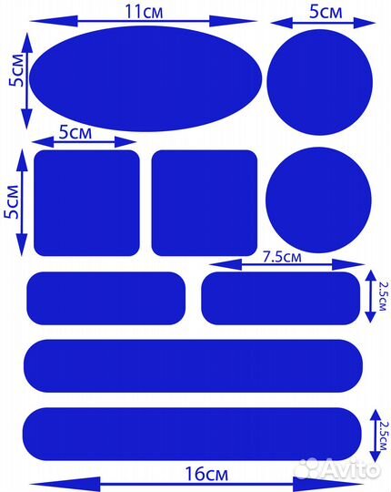 Термонаклейка на одежду