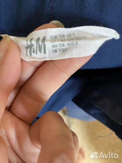 Школьная форма для мальчика 128