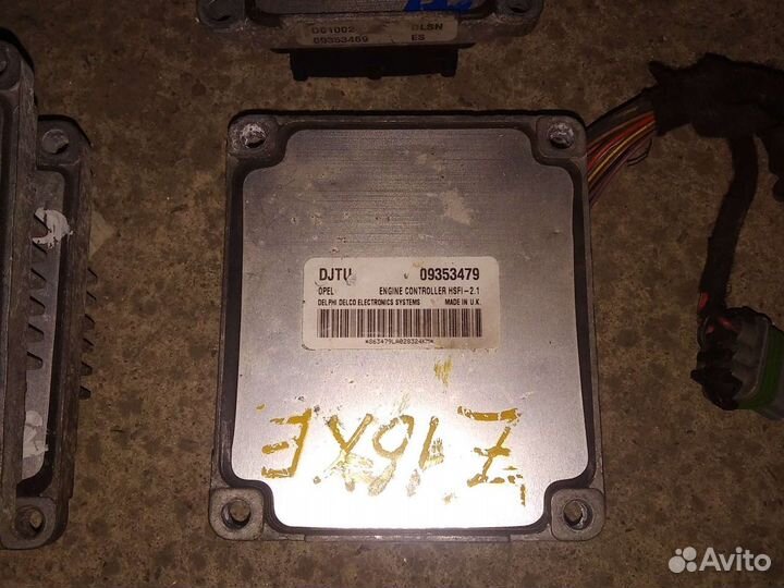 Блок управления двигателем Opel